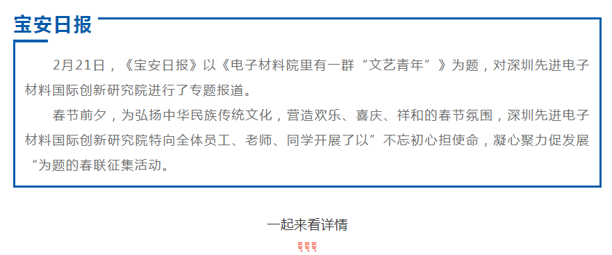 微信截图_20220304164138.png