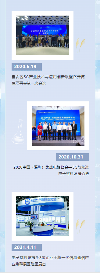 微信图片_20240627171144.png