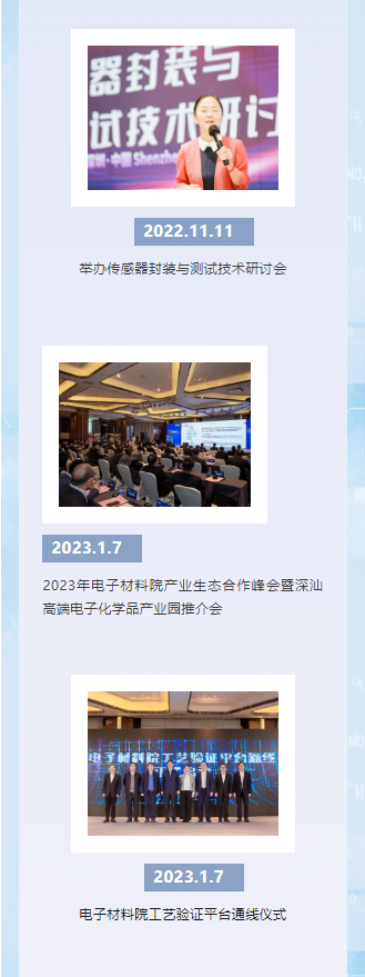 微信图片_20240627171203.png