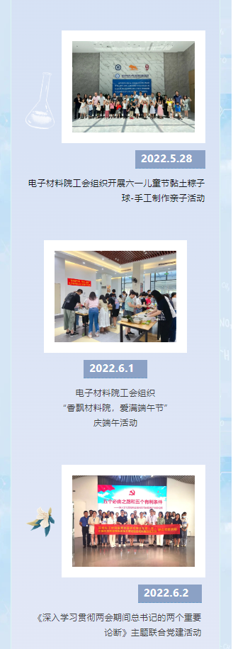 微信图片_20240627171728.png