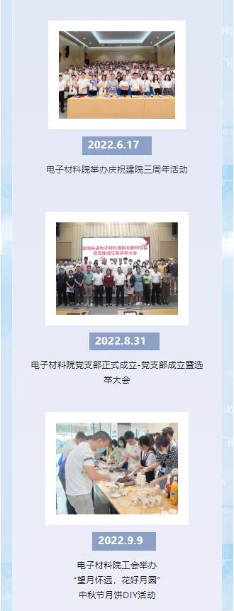 微信图片_20240627171743.png