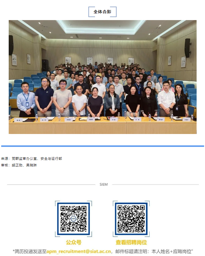 微信图片_20240703164041.png