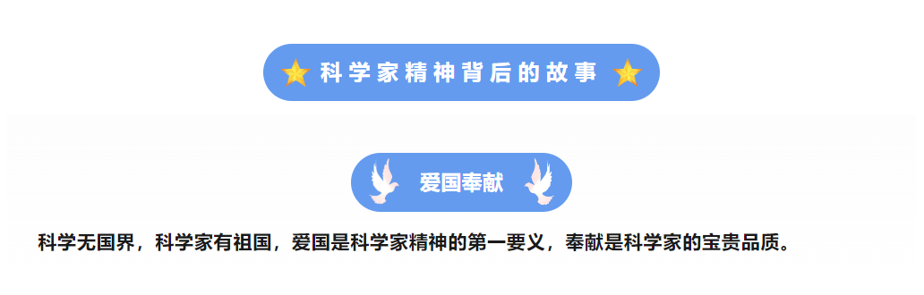 微信图片_20240809223434.png