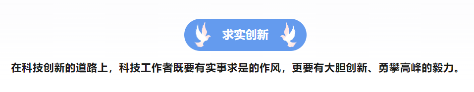 微信图片_20240809223641.png