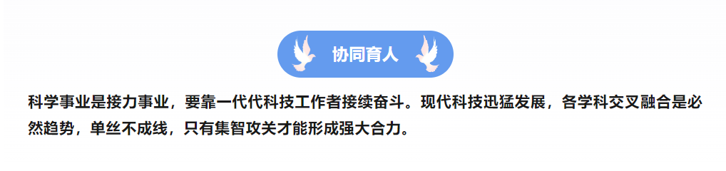 微信图片_20240809223721.png