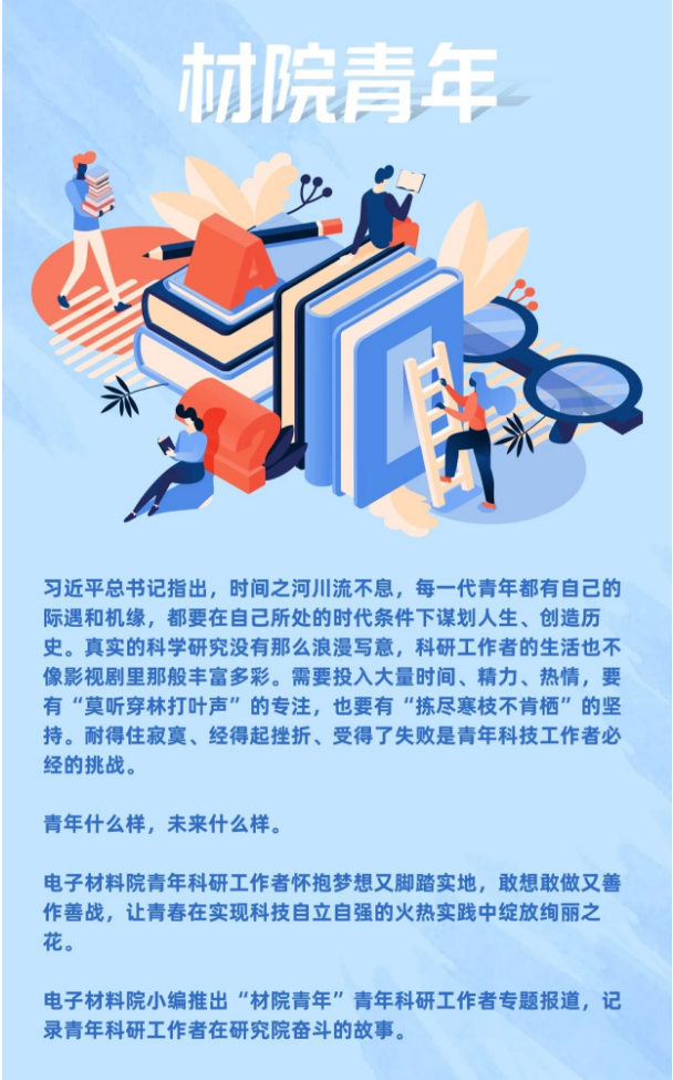 微信图片_20240822112057.png